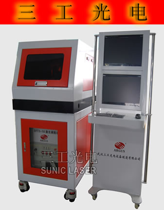 深圳激光陶瓷劃片機(jī)、陶瓷打孔機(jī)報(bào)價(jià)