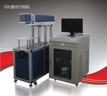 河南鞏義硅膠條碼激光打標機