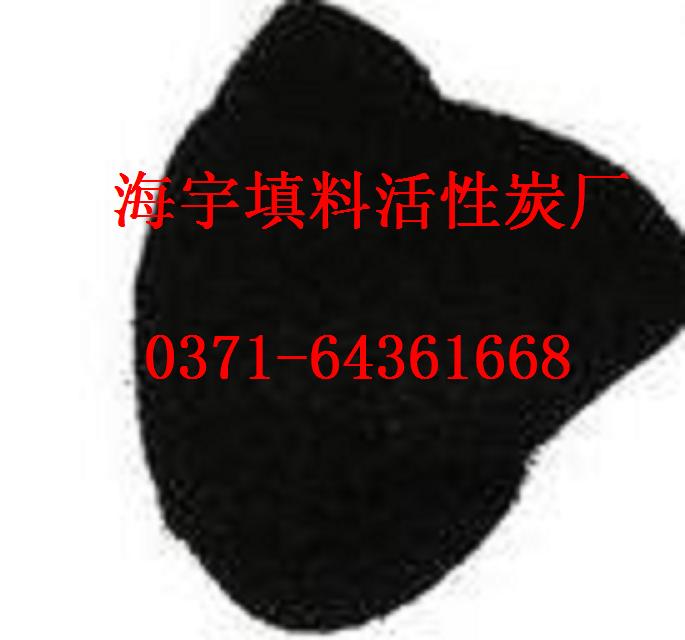 思源空氣凈化炭用法及用量，空氣凈化炭最新價(jià)格