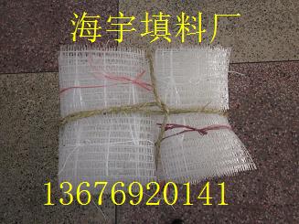 立體網(wǎng)狀填料 思源網(wǎng)狀填料價(jià)格，商丘網(wǎng)狀填料慧聰推薦廠家