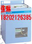 西門子6RA7028報(bào)警F007維修，6RA7031直流調(diào)速維修
