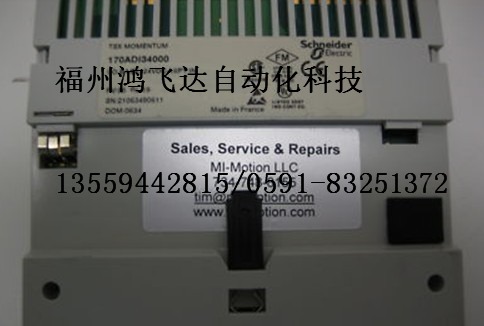 SGM-A38W12B伺服經(jīng)典再現(xiàn)，好品質(zhì)，好價格