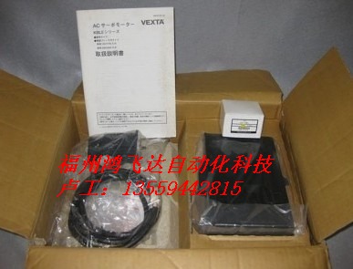 PH268-21-A39最后清倉東方馬達(dá)海量庫存距離奉獻(xiàn)