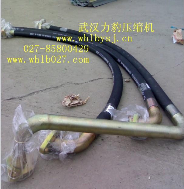 85562593英格索蘭壓縮機油管