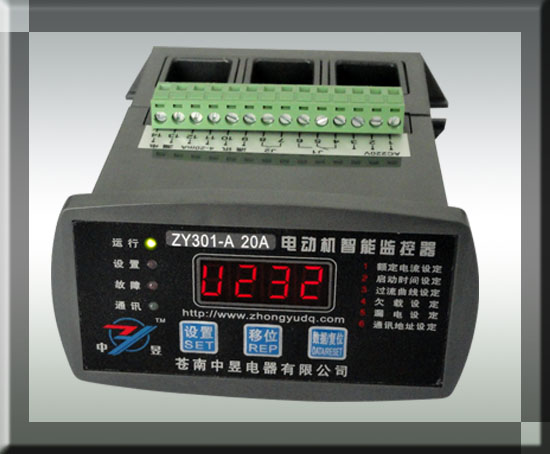 供應(yīng)XYHD-A智能型電動機智能保護(hù)器/電動機保護(hù)器銷售