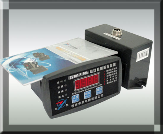 MC-205+電機(jī)智能保護(hù)監(jiān)控裝置