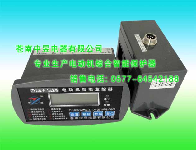DZJ-A 100A電機(jī)綜合保護(hù)器-電動機(jī)智能保護(hù)器-中昱生產(chǎn)