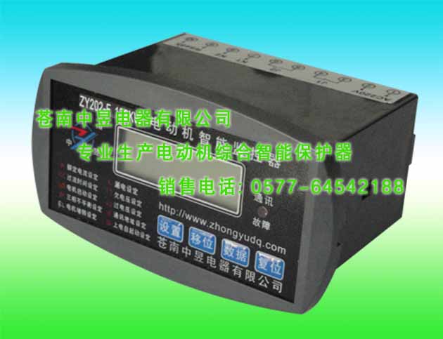 PD20G電動機(jī)智能保護(hù)器-低壓電器-電動機(jī)保護(hù)價(jià)格