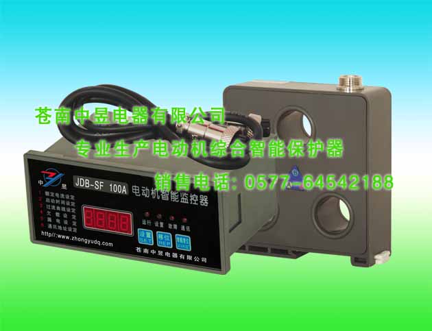 JDB-LQ電動(dòng)機(jī)智能保護(hù)器-低壓開關(guān)柜-電動(dòng)機(jī)綜合保護(hù)器