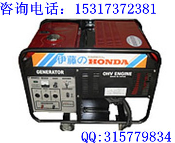 8.5千瓦汽油發(fā)電機|本田汽油發(fā)電機價格|廠家原裝發(fā)電機