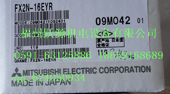 Q02HCPU Q02CPU 三菱