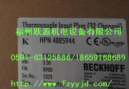 FX1N-24MT-001 FX1N-14MT-001