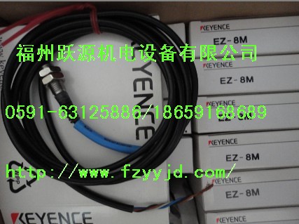 德國(guó)E+H COM253-DX0005