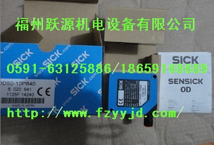 三菱模塊 FX1N-60MR-001 三菱