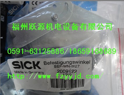 wenglor代理商 YP11MGV80 光電傳感器