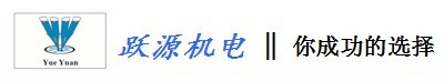 NBN30-U1-E2現(xiàn)貨福州躍源機(jī)電特價(jià)NBB15-U1-E2