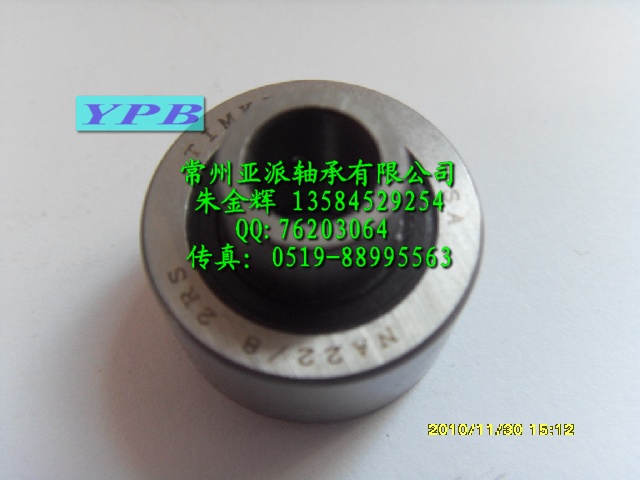 RNA2200.2RS廠家直銷【長期現(xiàn)貨配套供應(yīng)