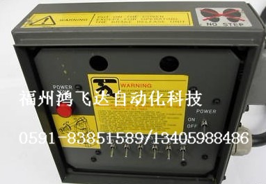 A20B-2902-0211現(xiàn)貨特惠