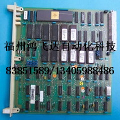 P0971WV-DNBT爭取雙贏，火速搶購
