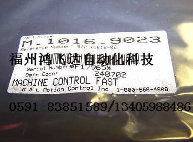 S20360-VTS【滿意的服務(wù)，放心的品質(zhì)】鴻飛達(dá)
