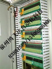 09184-2459-0001重磅低價灬優(yōu)質(zhì)鴻飛達(dá)
