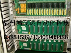 01984-4068-0006勁爆低價(jià)灬強(qiáng)勢(shì)熱賣(mài)
