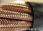【生產(chǎn)銷售】DJYVP3R計算機電纜