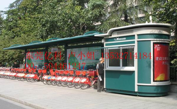 自行車棚頂棚材料用什么？自行車服務(wù)亭哪里有得設(shè)計(jì)訂做