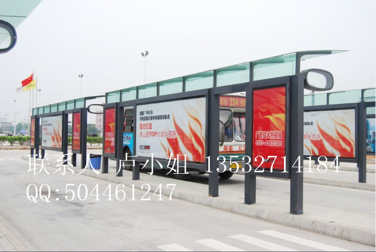 候車亭有哪些收益項(xiàng)目,做候車亭一般找哪個(gè)廠家好?????