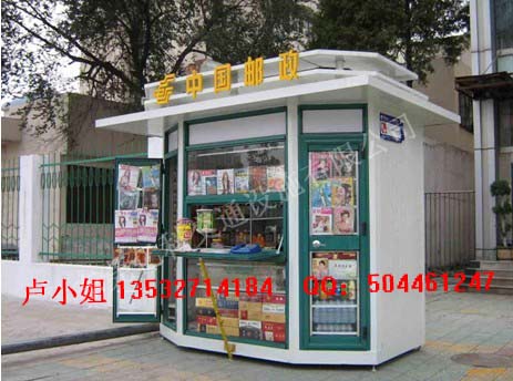陜西報(bào)刊亭策劃工程找誰設(shè)計(jì)，哪里有廠家可以設(shè)計(jì)，生產(chǎn)，銷售一體