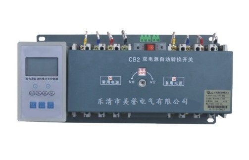 雙電源自動(dòng)轉(zhuǎn)換開(kāi)關(guān)^雙電源自動(dòng)轉(zhuǎn)換開(kāi)關(guān)^雙電源自動(dòng)轉(zhuǎn)換開(kāi)關(guān)