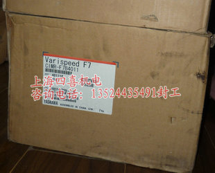 CIMR-HB4A0031 全球熱賣(mài)