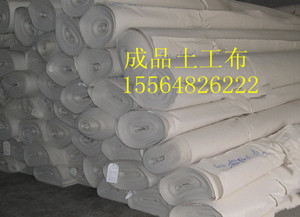 鹽城防滲土工膜廠家；土工膜生產(chǎn)廠家【現(xiàn)貨價格】