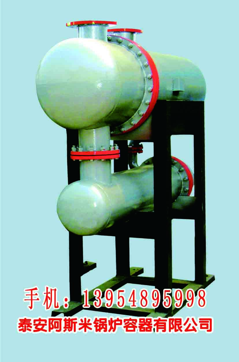 高效汽水加熱器、加熱器、熱水、換熱器、壓力容器、供熱設(shè)備、供暖設(shè)備
