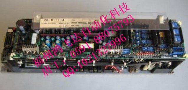 新品速遞E4809-770-015-B歐酷瑪驅(qū)動，沸點熱銷