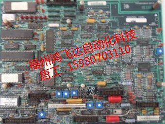P4B-3NK 30A皮爾磁安全繼電器，(鴻飛達(dá)震撼大減價(jià))
