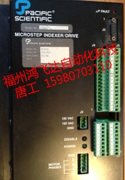 太平洋驅(qū)動器現(xiàn)貨6430-001-N-N獨家熱賣庫存熱銷
