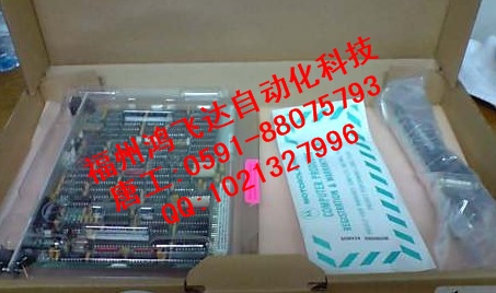 MVME167-147摩托羅拉時(shí)刻超低價(jià)?。? title=