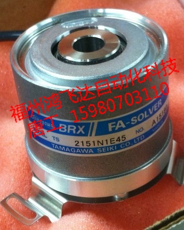 TS4509N1000E20多摩川電機(jī)系列，限時(shí)限量，今日特價(jià)供應(yīng)