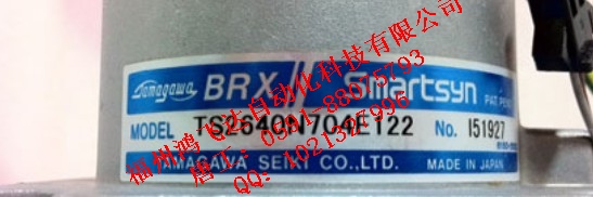 穿透靈魂的質(zhì)感，TS4073N9E31鴻飛達科技給您無可挑剔的品質(zhì)