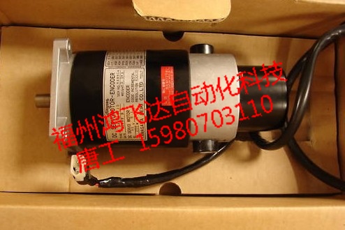 萬眾矚目，TS15008N85多摩川無可挑剔的品質(zhì)，鴻飛達(dá)提供！