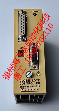 608750085