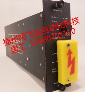 原裝正品，4000043-332英維思特惠讓利，價格降降降降降↓