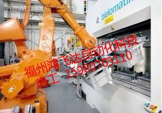 福州鴻飛達(dá)專業(yè)供應(yīng)貝利IEPAS01，誠信務(wù)實(shí)，共贏發(fā)展?。? title=
