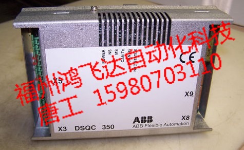 IMASM03貝利進口備件優(yōu)價熱銷，好價格，福州鴻飛達科技造。