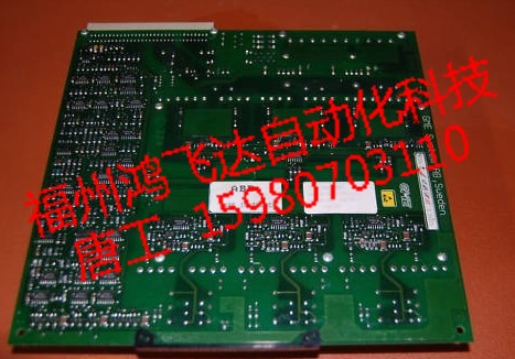 貝利IMCOM03機(jī)器人控制大師，震撼優(yōu)價來襲啦?。? title=