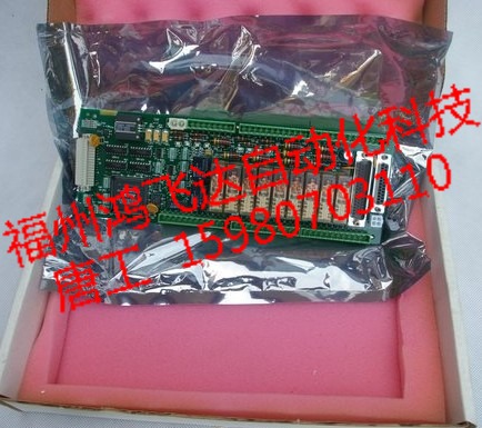《30356-30000，10846-13430》精品特價