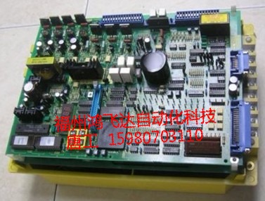安川伺服電機CIMR-E7U4011給力清倉揮淚狂甩