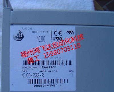 VS-656MR5變頻器九月超超超低價上架啦！！