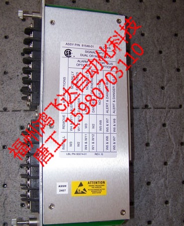 330500-A00-B00本特利極品備件，全網(wǎng)超低價(jià)錯(cuò)過不再有